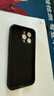Smorss 【一體硅膠相機(jī)按鍵】適用蘋(píng)果16promax手機(jī)殼iphone16pm保護(hù)套親膚固態(tài)硅膠全包植絨男女軟殼 黑 曬單實(shí)拍圖