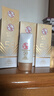 大寶防曬霜SPF50+水感多效高倍防曬露50g 學(xué)生戶(hù)外軍訓專(zhuān)用隔離清爽 水感多效防曬露【50g*3瓶】 曬單實(shí)拍圖