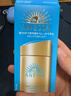 安熱沙（Anessa）小金瓶60ml+金啫喱90g+噴霧60g套裝防曬霜京東自營(yíng) 曬單實(shí)拍圖
