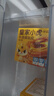 皇家小虎 牛油蛋撻皮90個(gè)/1800g 空氣炸鍋半成品食材生皮烘焙原料源頭直發(fā) 曬單實(shí)拍圖