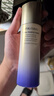 資生堂（SHISEIDO）第二代悅薇智感緊顏亮膚滋潤乳100ml 美白淡斑抗老緊致 生日禮物 曬單實拍圖