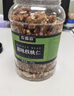 農香森 新貨原味核桃仁散裝500g罐裝熟即食新鮮核桃肉孕婦堅果零食 曬單實(shí)拍圖