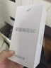 榮耀（HONOR） 暢玩60 5G全網(wǎng)通手機 6GB+128GB 墨巖黑 *【贈云盤(pán)】 曬單實(shí)拍圖
