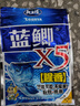 龍王恨魚餌藍鯽X5腥香綜合通殺釣魚餌料湖庫黑坑野釣鯽鯉草青鳊魚食魚餌 曬單實拍圖