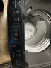 長(cháng)虹全自動(dòng)洗衣機家用大容量洗烘一體機 波輪洗脫一體機 強力熱烘干 桶自潔仿生手搓商用酒店洗衣店用 25公斤 洗烘一體+強動(dòng)力電機 曬單實(shí)拍圖