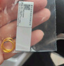 曼卡龍黃金耳釘足金小光圈耳飾素圈一對小巧耳環(huán)生日禮物送女友 曬單實(shí)拍圖
