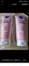 妮維雅（NIVEA）溫和滋潤洗面奶晶純煥亮泡沫潔面乳150g加量裝 曬單實(shí)拍圖