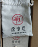 原木匠正宗小葉紫檀木手串男士佛珠手鏈女款108顆文玩轉運珠子手把件 滿(mǎn)金星20mm*12顆[高級禮盒] 曬單實(shí)拍圖