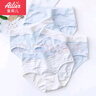 愛(ài)莉兒&歐蘿拉少女內褲高中生學(xué)生17-18歲女大童13-15初中生女孩青少年6003XXL 曬單實(shí)拍圖