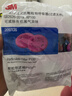 3M2097CN P100高效過(guò)濾棉防顆粒物有機蒸氣噴漆  配面具用 2片/包 曬單實(shí)拍圖