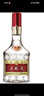 五糧液 普五八代 濃香型白酒 52度 500ml*2 雙瓶 年份隨機發(fā)貨 曬單實(shí)拍圖