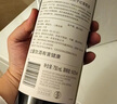 奔富（Penfolds）Bin600+Bin389 鏡像禮盒雙支套裝750ml*2 行貨正品 中秋送禮 曬單實(shí)拍圖