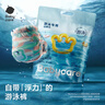 babycare【品牌直供 安心品質(zhì)】嬰兒游泳褲短褲式防水尿不濕L碼6片/包 曬單實(shí)拍圖