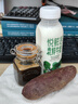 kilner玻璃密封罐食品級 果酒瓶空瓶迷你小泡酒罐 果醬蜂蜜分裝瓶 70ml 曬單實(shí)拍圖