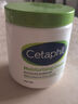 絲塔芙（Cetaphil）大白罐身體乳保濕霜550g 補水滋養敏感肌可用 送玻尿酸面膜1片 曬單實(shí)拍圖