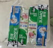 好來(lái)(原黑人)茶倍健初萃茶百香果味健齒清新8支牙膏套裝共480g  曬單實(shí)拍圖