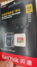 閃迪（SanDisk）512GB TF(MicroSD)內(nèi)存卡 4K極速金卡A2 V30 U3行車記錄儀 運動相機無人機 監(jiān)控存儲卡 讀190MB/s 曬單實拍圖