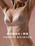 NEIWAI內外真絲拼接三角杯文胸內衣女無(wú)鋼圈胸罩桑蠶絲聚攏承托 曬單實(shí)拍圖