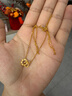 周六福5G工藝黃金項鏈幸福雙環(huán)生日禮物計價(jià)A0610116 【禮盒版】約4.24g 曬單實(shí)拍圖
