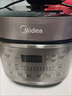美的（Midea）【國家補貼】0涂層精鋼厚釜電壓力鍋5L雙膽全自動(dòng)智能預約家用煲湯煮飯電飯煲C5856G高壓鍋4-6人 曬單實(shí)拍圖