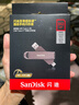 閃迪（SanDisk）512GB USB3.2 Type-C 雙接口 高速固態(tài)U盤(pán) 讀1000MB/s 寫(xiě)900MB/s 適用手機電腦 大容量金屬優(yōu)盤(pán) 曬單實(shí)拍圖