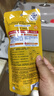 曼秀雷敦（Mentholatum）新碧小金帽防曬霜乳80g*2隔離提亮水感防紫外線(xiàn)戶(hù)外通勤SPF50+ 曬單實(shí)拍圖
