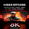 綠聯(lián)DP線(xiàn)1.4版8K高清4K/2K240HzDisplayPort適用電腦顯卡接顯示器電競視頻連接線(xiàn)1.5米兼容DP1.2 25954 曬單實(shí)拍圖