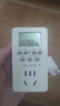 國際電工 電子定時插座定時器定時開關(guān)24小時分段轉(zhuǎn)換插座循環(huán)自動斷電開關(guān)智能插座 10A標(biāo)準(zhǔn)款定時插座 曬單實(shí)拍圖