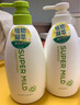 惠潤（SUPER MiLD）肌底洗發(fā)露綠野芳香套裝600ml*2蓬松清爽保濕洗發(fā)水進(jìn)口京東自營(yíng) 曬單實(shí)拍圖