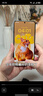 OPPO Find X8 Ultra 16GB+512GB 星野黑 夜景人像專(zhuān)業(yè)鏡頭 丹霞原彩鏡頭 驍龍8至尊版 AI 5G旗艦手機 曬單實(shí)拍圖