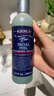 科顏氏（Kiehl's）男士潔面啫喱250ml 洗面奶男清潔護膚【臨期清倉】 曬單實(shí)拍圖