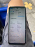 小米（MI）  Redmi 14C 6.88英寸護(hù)眼大屏 120Hz高刷 150%大揚(yáng)聲器 4GB+64GB 星巖黑 無(wú)充電器版 曬單實(shí)拍圖