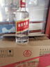 五糧液股份綿柔尖莊濃香型白酒42度500ml*12瓶整箱原箱裝中秋禮品 曬單實(shí)拍圖