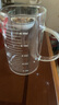 拜杰量杯1000ML高硼硅玻璃量杯食品級量杯刻度杯牛奶杯蛋液過(guò)濾計量杯 曬單實(shí)拍圖