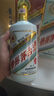 茅臺生肖 癸卯兔年 醬香型白酒 53度 500ml 單瓶裝【名酒鑒真】 曬單實(shí)拍圖