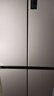 海爾（Haier）家宴539升十字四開(kāi)雙開(kāi)門(mén)風(fēng)冷無(wú)霜家用電冰箱一級能效BCD-539WGHTDEDH9U1家電國家補貼20% 曬單實(shí)拍圖