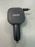 ANKER車載充電器75W自帶線伸縮線pd45W汽車點煙器超級快充頭12v/24v轉(zhuǎn)換器適用蘋果17華為小米手機 黑色 曬單實拍圖