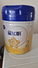 飛鶴星飛帆 嬰幼兒配方奶粉 2段(6-12個(gè)月)700g*6 專(zhuān)利OPO 育兒補貼 曬單實(shí)拍圖
