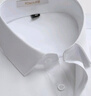 羅蒙長(cháng)袖襯衫男士純色白襯衫上班商務(wù)休閑職業(yè)工裝正裝襯衣開(kāi)衫男裝 曬單實(shí)拍圖