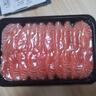 冰鮮挪威三文魚(yú)切片400g 曬單實(shí)拍圖