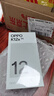 OPPO K12x 12GB+256GB 鈦空灰 政府國家補貼 120Hz旗艦級OLED直屏 80W閃充 5500mAh大電池 驍龍5G手機 曬單實(shí)拍圖