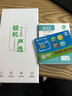 【已驗機】Apple iPhone 11Pro 蘋(píng)果11pro 蘋(píng)果11promax 【蘋(píng)果11Pro】看實(shí)拍圖自行選機 256G 曬單實(shí)拍圖