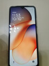 小米（MI）  Redmi 14C 6.88英寸護(hù)眼大屏 120Hz高刷 150%大揚(yáng)聲器 4GB+64GB 星巖黑 無充電器版 曬單實(shí)拍圖
