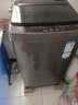 海爾洗衣機全自動(dòng)波輪洗衣機8/10公斤神童家用除菌洗衣機小型節能省電國家補貼 海爾統帥 以舊換新 【國補當日發(fā)專(zhuān)享】8公斤除菌螨+桶自潔+速洗 曬單實(shí)拍圖