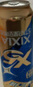 西夏啤酒 X5 STAR星空罐 拉格啤酒 500ml*12罐 整箱裝 中秋送禮 曬單實(shí)拍圖