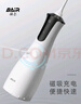 拜爾 M4專(zhuān)業(yè)沖牙器 手持式水牙線(xiàn)家用電動(dòng)聲波去除超正畸專(zhuān)用牙齒清潔洗牙神器 送女男朋友 曬單實(shí)拍圖