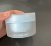 卡姿蘭（Carslan）明星素顏霜懶人面霜妝前補水保濕提亮遮瑕裸妝#清爽版50g生日禮物 曬單實(shí)拍圖