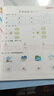 幼小銜接一日一練全套幼升小入學(xué)早準備幼兒園學(xué)前練習冊數學(xué)語(yǔ)文拼音漢字全套教材（全4冊）暑假作業(yè) 一升二暑假銜接 小升初暑假銜接 曬單實(shí)拍圖