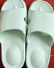 多樣屋（TAYOHYA）夏季拖鞋厚底EVA新款家用拖鞋踩屎感外穿室內男拖鞋女軟底拖鞋 淺綠 39-40 曬單實(shí)拍圖