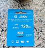 惠普（HP）128G TF卡  存儲卡 適配小米監控 行車(chē)記錄儀 高速耐用卡 自營(yíng)閃存 C10 4K U3 V30 內存卡 MicroSD 曬單實(shí)拍圖